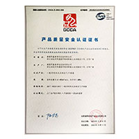 操骚逼视频>
                                      
                                        <span>舔逼操的动漫产品质量安全认证证书</span>
                                    </a> 
                                    
                                </li>
                                
                                                                
		<li>
                                    <a href=
